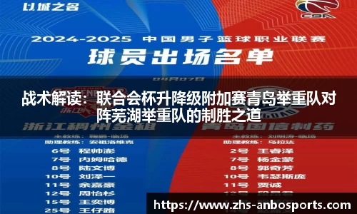 安博体育官网