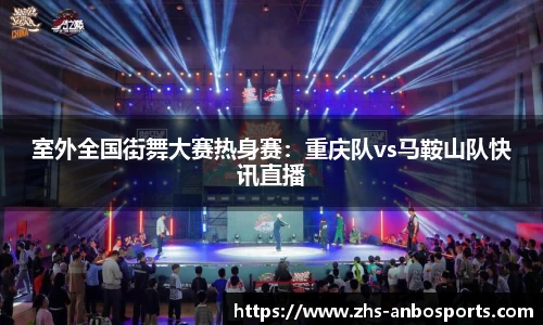 安博体育官方网站