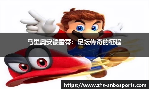 安博体育